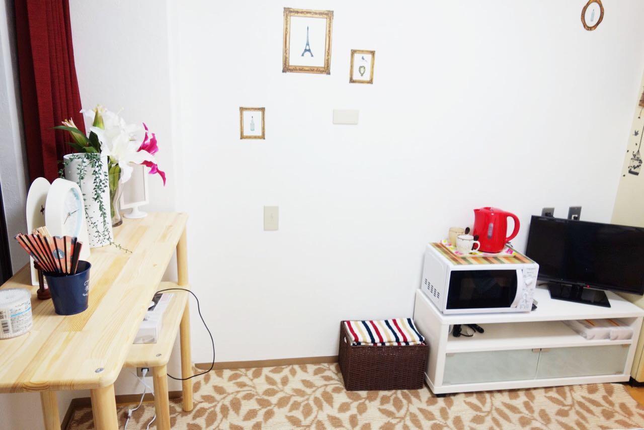 Apartment Shinosaka